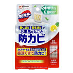 カビキラー　お風呂に置くだけ 防カビジェル　やさしいシトラスの香り　本体