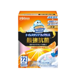 スクラビングバブル　トイレスタンプ　フレグランス　最強抗菌　クリスピーシトラス　本体