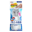 カビキラー　アルコール除菌　食卓用　本体　３００ｍＬ