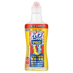 パイプユニッシュＰＲＯ　６５０ｇ