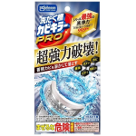 洗たく槽カビキラー PRO