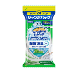 クラビングバブル　流せるトイレブラシ　除菌消臭プラス　アイスミント　替えブラシ　ジャンボパック　２４個