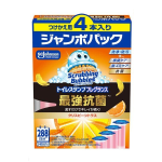 スクラビングバブル トイレスタンプ フレグランス 最強抗菌 クリスピーシトラス つけかえ用 4本入り