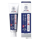 バトラー　エフペーストα　メディカルハーブタイプ　９０ｇ