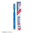 バトラー　ハブラシ　＃３００