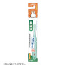 ガム　デンタルブラシ　こども用　＃７６　乳歯期用