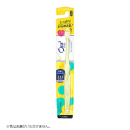 オーラ２　ミー　ハブラシ　スパイラルチャッチ　かため