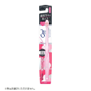 オーラ２　ミー　ハブラシ　ステインクリア　やわらかめ