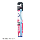 オーラ２　ミー　ハブラシ　ステインクリア　ふつう