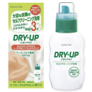サンスター　ドライアップ　本体　３００ｍＬ