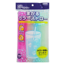 まがるカラーストロー　パステルカラー４色アソート　１００本