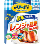リード　クッキングペーパー　ダブル　３８枚入×２ロール