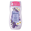 ジョンソン　ボディケア　ドリーミースキン　アロマミルク　ラベンダーとカモミールの香り　２００ｍＬ