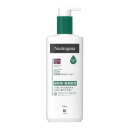 ニュートロジーナ　ノルウェーフォーミュラ　インテンスリペア　ＣＩＣＡ　ボディエマルジョン　２５０ｍＬ