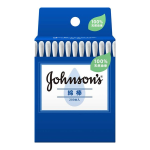 ジョンソン綿棒　２００本入