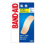 バンドエイド　肌色　Ｓサイズ　２５枚入