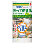 スコッティ　ファイン　洗って使える ペーパータオル　プリント　６０カット　１ロール