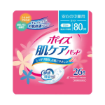 ポイズ　肌ケアパッド　ライト　安心の中量用　８０ｃｃ　２６枚入