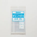 スワン　チャックポリ　Ａ－８　２８枚