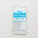 スワン　チャックポリ　Ｂ－８　２４枚