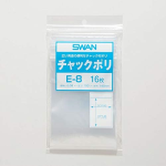 スワン　チャックポリ　Ｅ－８　１６枚