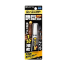 セメダイン　靴用瞬間接着剤　シューズドクター　３ｇ