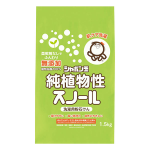シャボン玉　純植物性スノール　紙袋　１.５ｋｇ