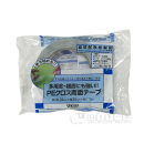 セキスイ　ＰＥクロス両面テープ　２５ｍｍ×１５ｍ