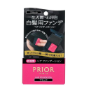 プリオール　ヘア　ファンデーション　ブラック　３.６ｇ