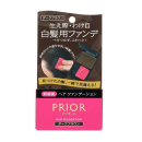 プリオール　ヘア　ファンデーション　ダークブラウン　３.６ｇ