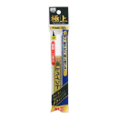 極上ペイントマーカー　中字　白