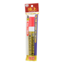 サクラクレパス　極上　ペイントマーカー　極太　あか