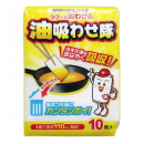 油吸わせ隊　１０個入り