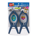 ベランダピンチ　ｎｅｏ　２個入