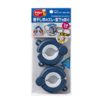 竿ストッパーＲＤ　ｎｅｏ　２個入