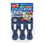 スーパー便利ピンチ　ｎｅｏ　３個入