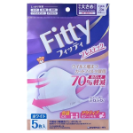 フィッティ　ブレステック　ホワイト  やや大きめサイズ　個別包装　５枚入