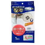 ＭＶＧ　ふとん 圧縮パック　１組用　１枚入