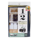 コンパクト優収納アルファ　Ｍ　ネイビー