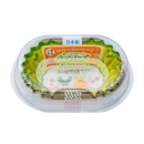 おべんとケース　ベジパンズ　オーバル　ミニ　３０枚入