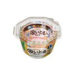 ハーティータイム＆レジャー　汁も油も吸いとるカップ　Ｓ　４色　４０枚入