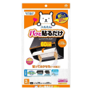 東洋アルミ フィルたん パッと貼るだけ レンジフードフィルター 深型用 60cm 3枚入