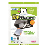 フィルたん　厚手 手もとで取付け　レンジフードフィルター　６枚入