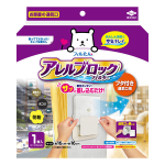 フィルたん　アレルブロックフィルター　フタ付通気口用　１枚入