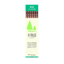 トンボ鉛筆　ゴム付鉛筆　木物語　ＨＢ　１ダース