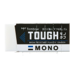 トンボ　消しゴム　モノ　タフ