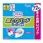 アテント 尿とりパッド スーパー吸収 男性用 72枚入