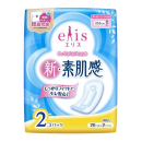 エリス 新・素肌感 多い昼~ふつうの日用 羽なし 20.5cm 26コ×2パック