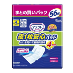 アテント 夜1枚安心パッド ムレを防いで長時間吸収 4回吸収 56枚入