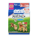 キミおもい　アクティブウェア　Ｓ以下フリーサイズ　ＳＳＳ－Ｓ　お試し　４枚入り